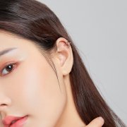 Clip d'oreille unique - SCE1025