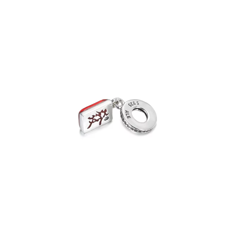 (image pour) Charm Pendant PANDORA PANDORA Passions - 799277C01 - Afficher 4