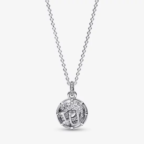 (image pour) Pendentif collier Pandora "I love u" en argent sterling - 392599C01