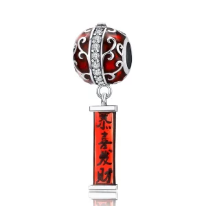 (image pour) Charm Style PANDORA Lanterne - BSC134