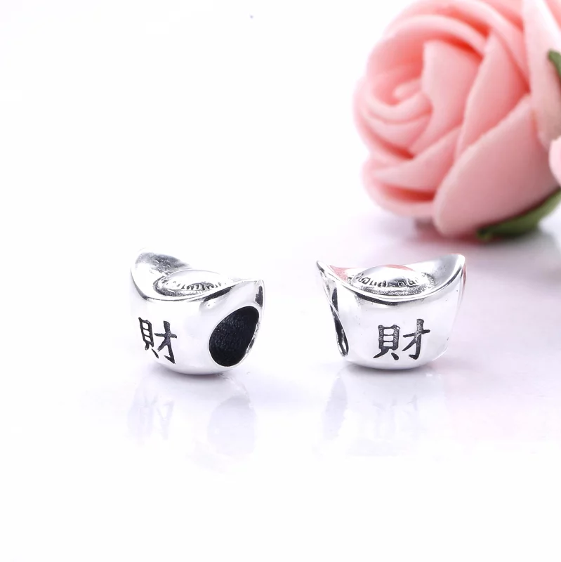 (image pour) PANDORA - Charm Richesse - 791300 - Afficher 2