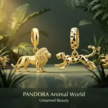 (image pour) Le monde animal